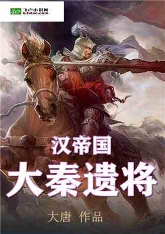 大炮篮球3选关版